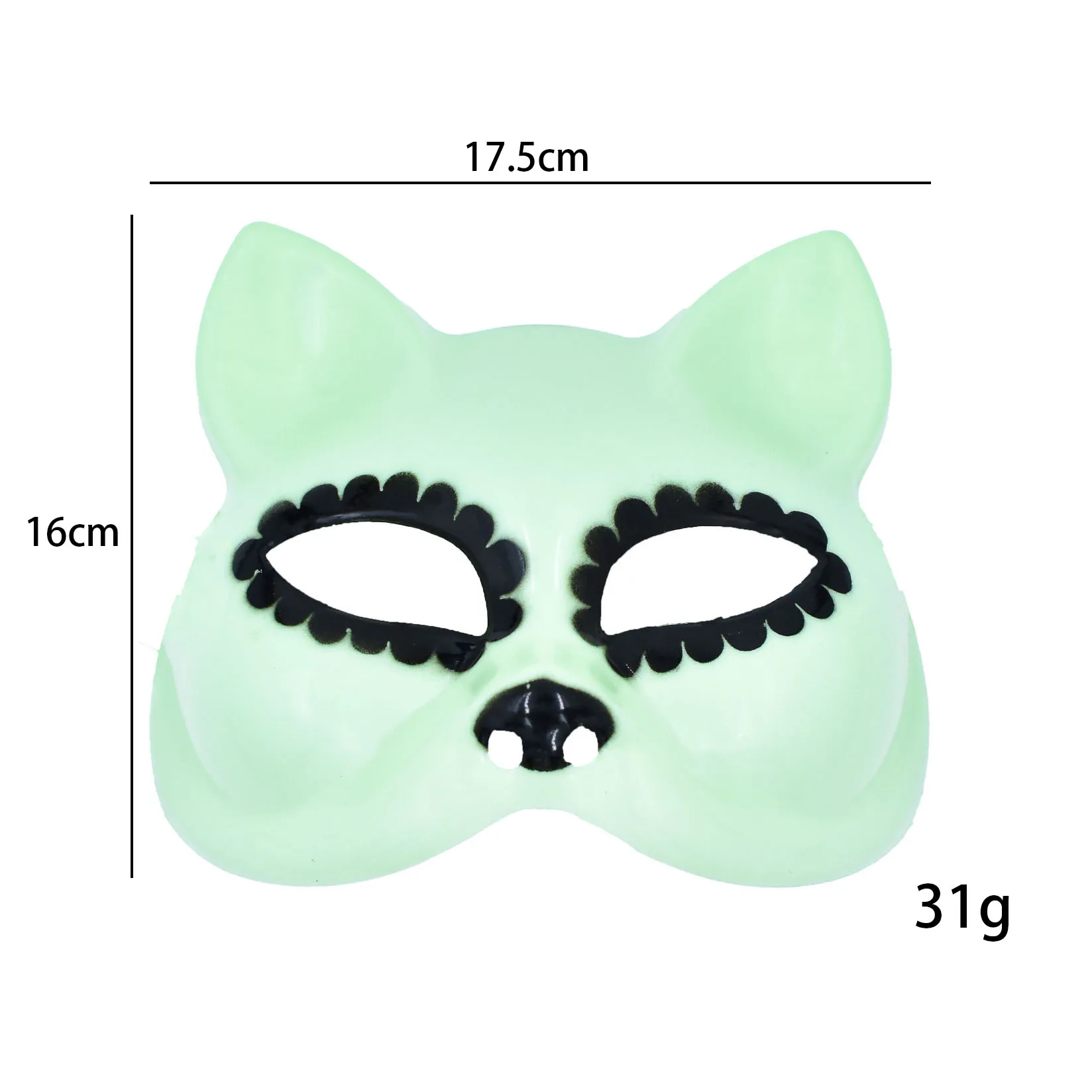 Unique Luminous Cat Mask Half Face Animal Head Mask Masquerade Costume Dance Party For Kids Adults