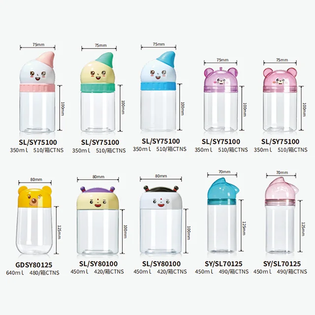 wholesale empty clear square plastic container jar with lid stackable custom large Capacity 16oz plastic jar with airtight lids