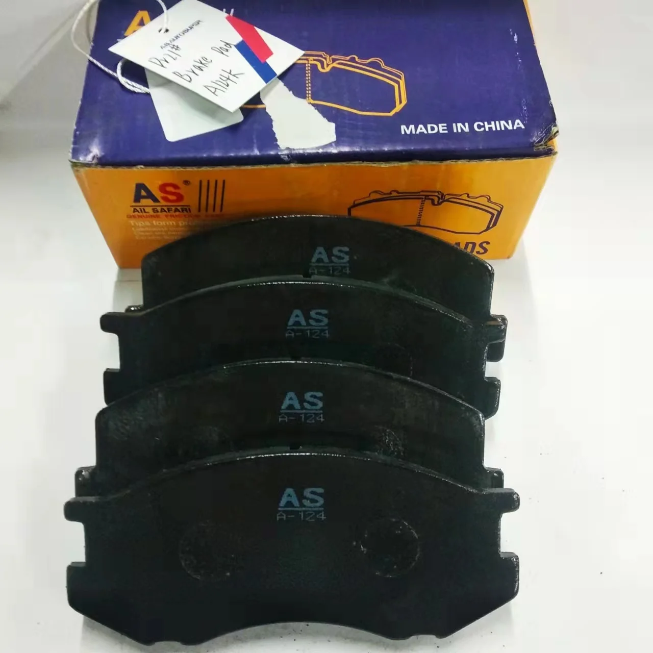 Set of disc brake pads A-124K 04465-28020 brake pads A-124K 04465-28020