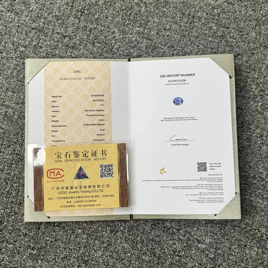 green Lab Grown Emerald Cut loose Stone top quality available in different sizes emerald gemstone green emerald