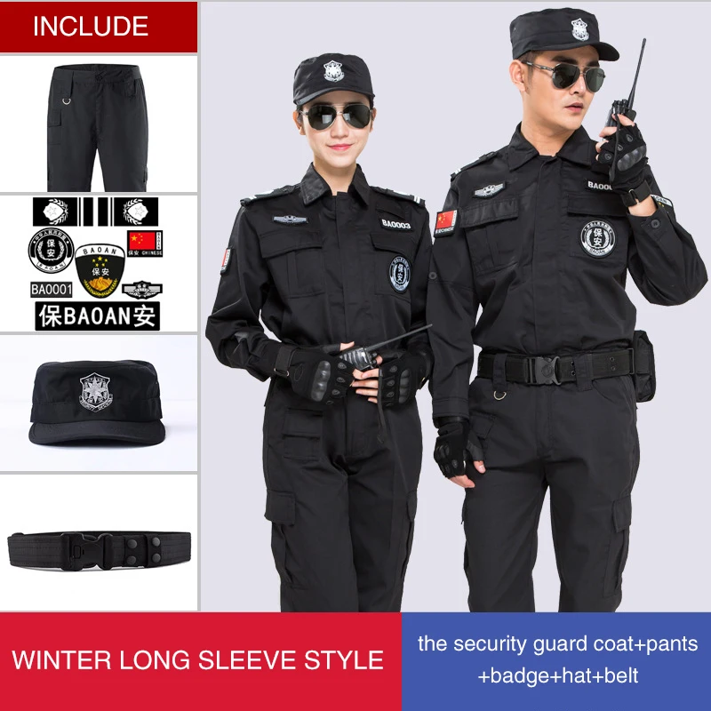 Высококачественная Униформа охранника с длинным рукавом и коротким рукавом на заказ, униформа охранника на продажу