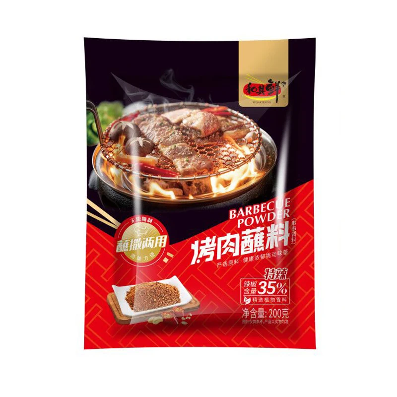 korean style dongbei hot spicy Barbecue powder dip