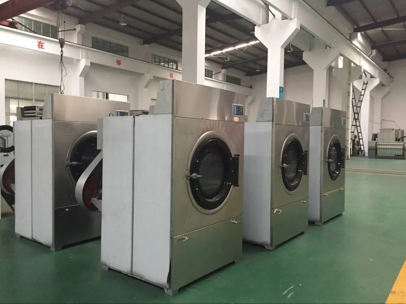Commercial spin dryer LPG drying machine