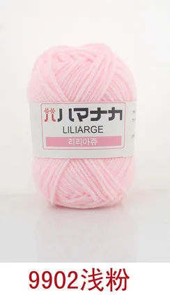 RongMeiXuan 4PLY 25 г молочная хлопчатобумажная пряжа 4Ply 100% акриловая Детская Пряжа для ручного вязания
