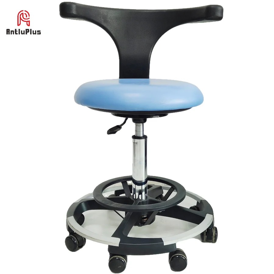Antluplus Ergonomic Doctor Medical Stool Saddle Hospital Stool Chair, Office Furniture