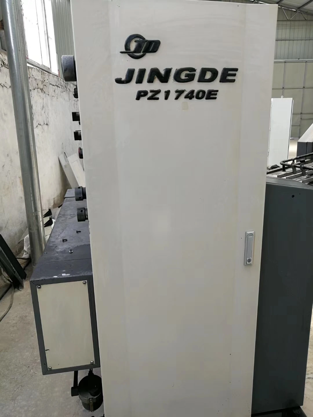 heavy duty 1 color single colour offset printing machines for packaging