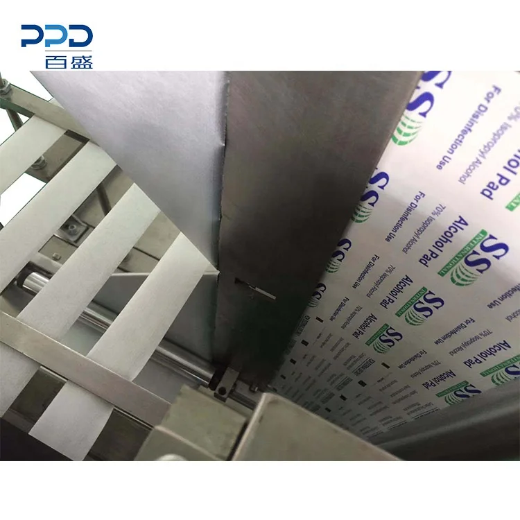 Automatic Alcohol Swab Packaging Machine