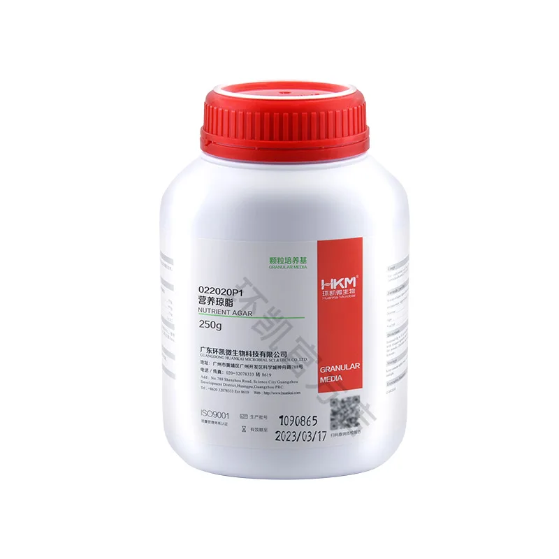 granular agar ,Plate Counts Agar(PCA)