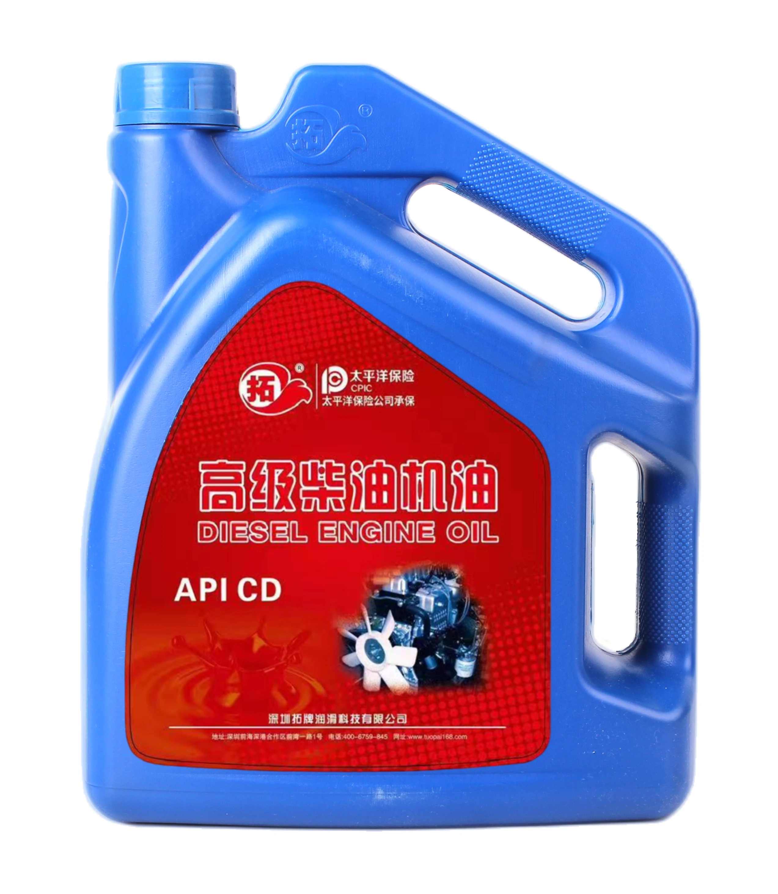 diesel engine oil Light  trucks Agricultural vehicle Maintenance oil High quality CD