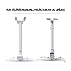 Universal Projector Ceiling Mount Bracket overhead aluminum projector ceiling mount