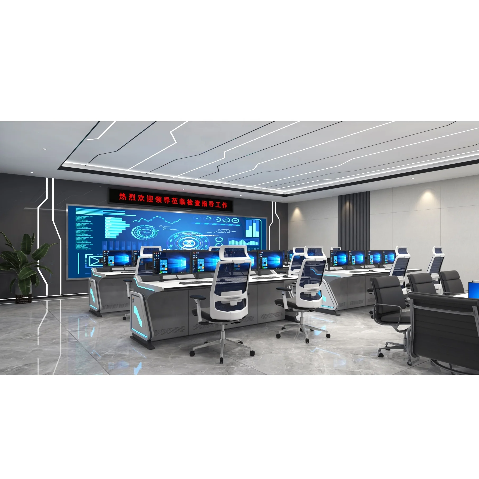 Kehua Fuwei Customizable Ergonomic Industrial Control Desk  NOC Furniture Control Room Design Solutions
