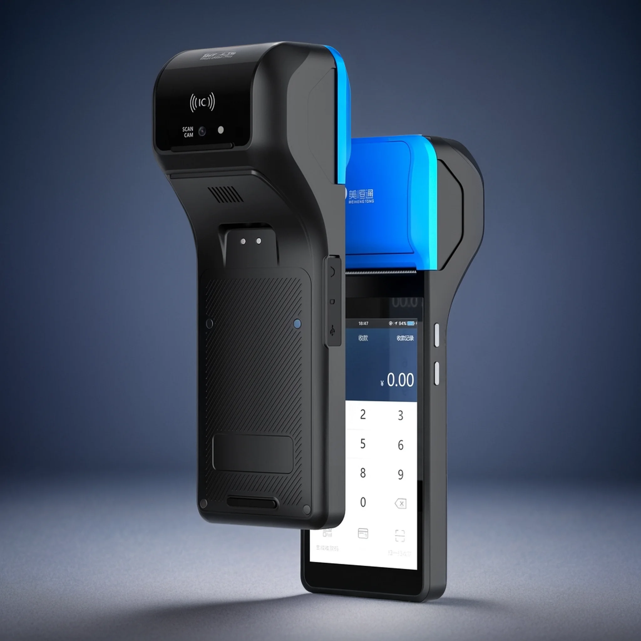 MHT-M2 Android 11 Mobile Handheld All in One Pos Terminal Machine With Printer Touch Screen Point of Sale Android Pos Systems