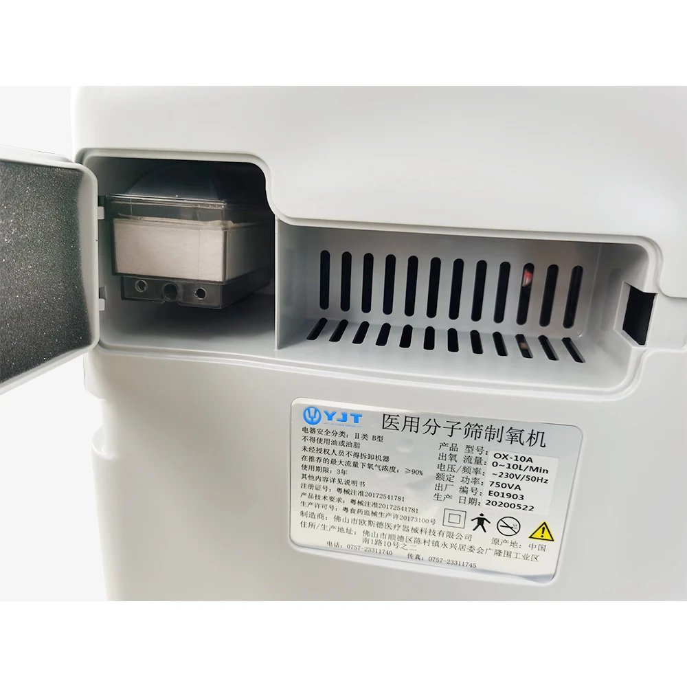  Концентратор оксигена OEM 10