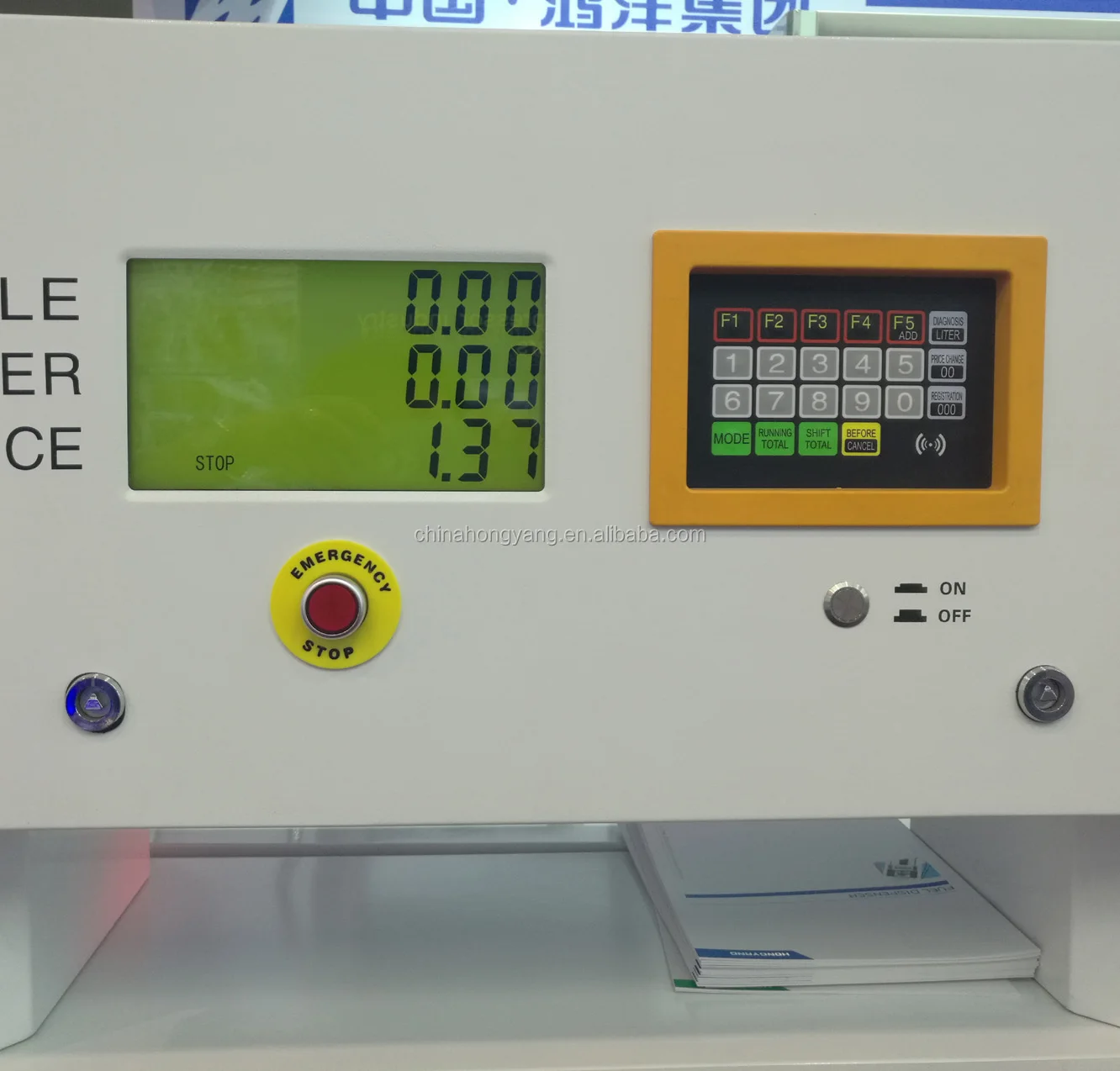 Single Nozzle LPG Dispenser Single Flometer Hongyang CN;ZHE