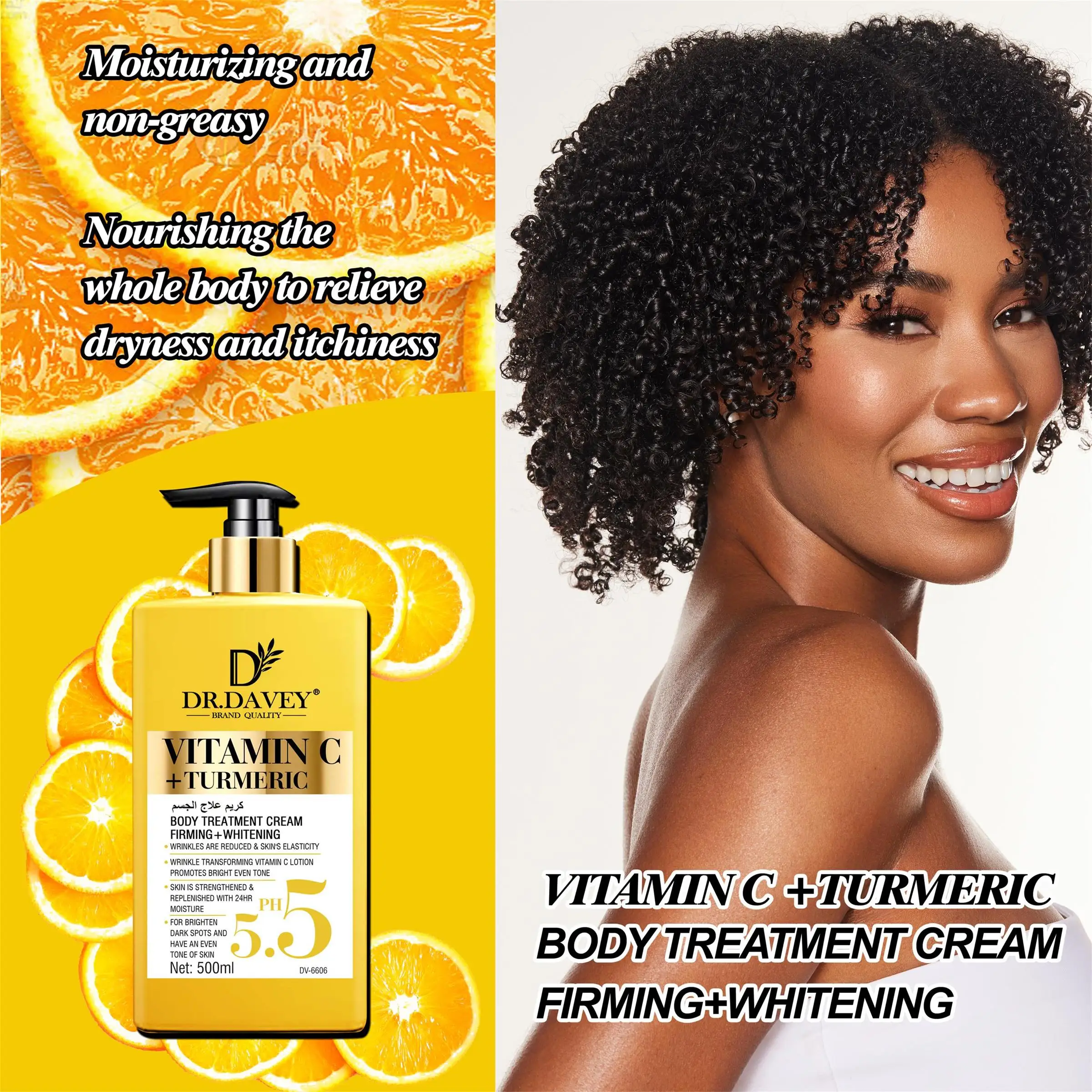 DR.DAVEY vitamin c turmeric body treatment cream firming whitening body lotion