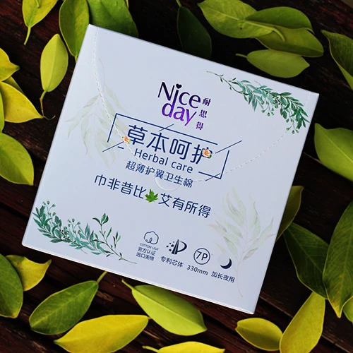 -Либо исключений, главная супер высокая впитываемость полотенце удлиненные на ночь использовать гигиенические прокладки кольцо крылатые формы гигиенических салфеток 7 шт./пакет