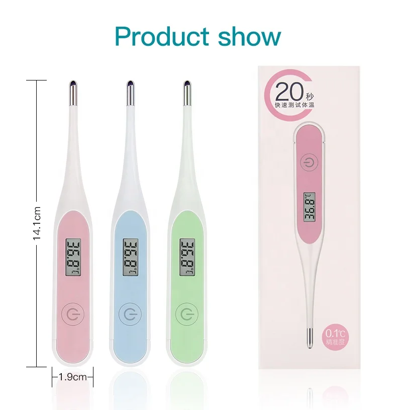 20S Baby Digital Thermometer Fast Read for Oral Armpit Underarm Rectal Test Blue Color