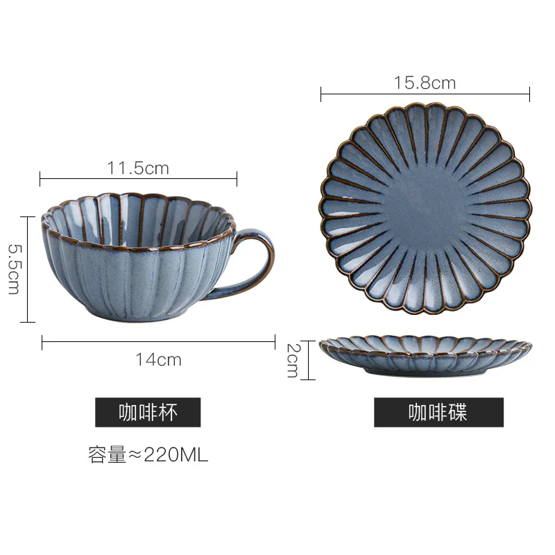 Japanese Ceramic Mug Creative Chrysanthemum Shaped Coffee Saucer Set Simple Retro Afternoon Tea Cup