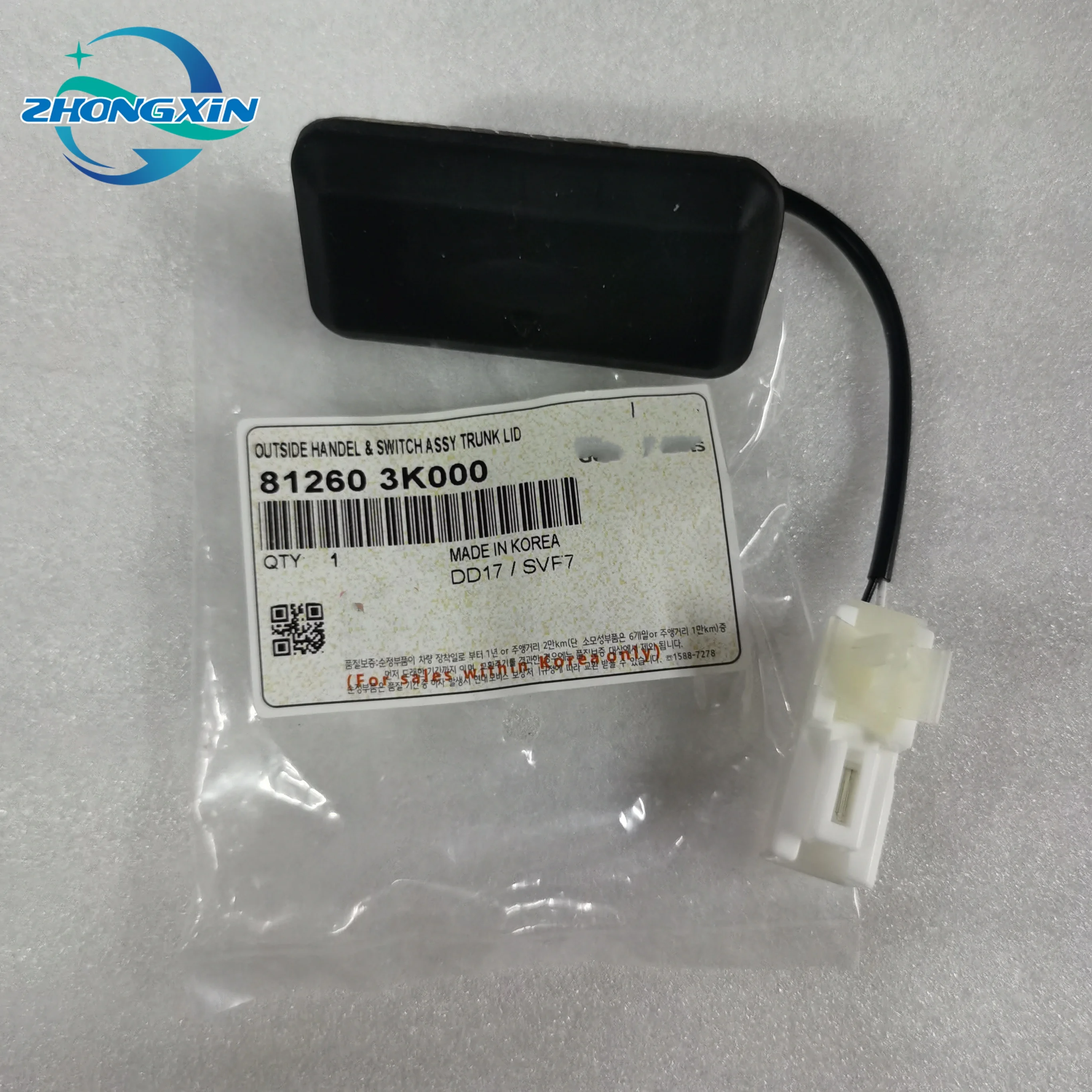 Tailgate handle switch  Original Quality 81260-2V010 81260-2W000 81260-3K000 81260-3S010 for Hyundai and Kia