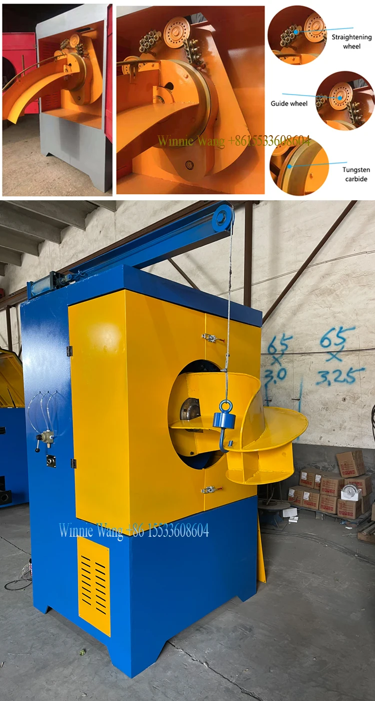 No stop continue automatic trunk type take up machine elephant nose coil winding machine with rotated basket