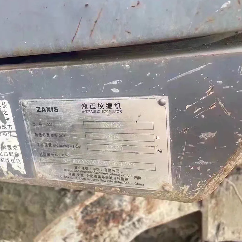 HITACHI 120-6 Высокое качество Hitachi в хорошем рабочем состоянии с дешевой ценой для продажи