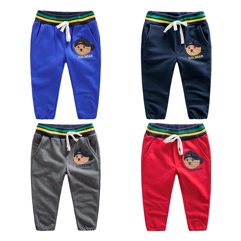 Fashion Style Jogger Pants Detachable Pants Kids Child Clothes Of Online Shopping