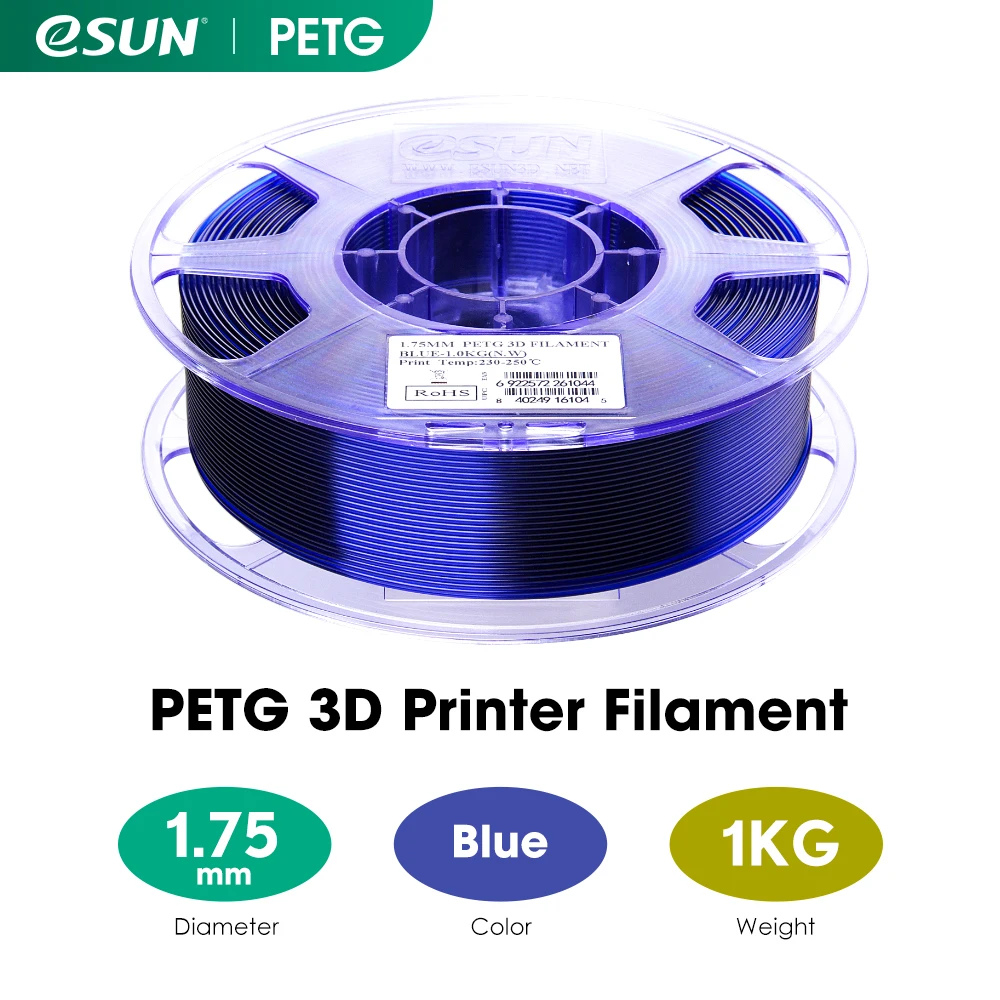  ESUN PETG 1 75 мм 3D-Нить для 3D-принтера горячая Распродажа с