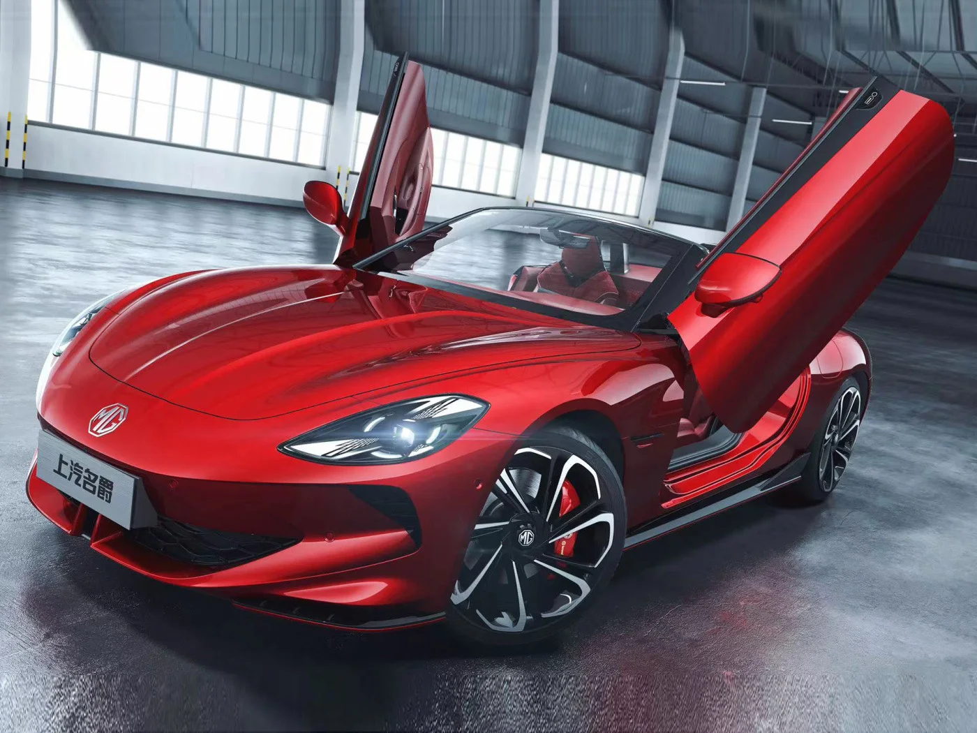 COOL 2023 Auto SAIC MG Cyberster Pure Electric Convertible AWD sports Car withSuper Long Range