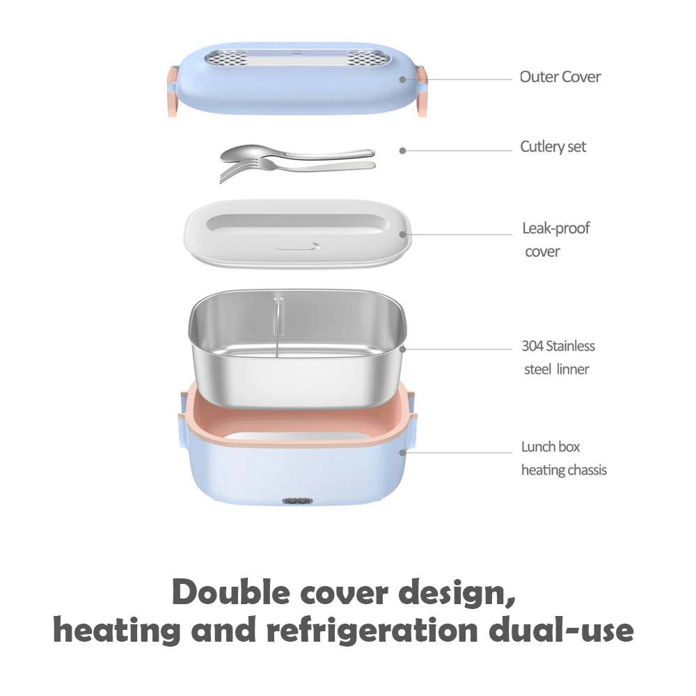 Электрический Ланч-бокс, 70 Вт, 5 в 1