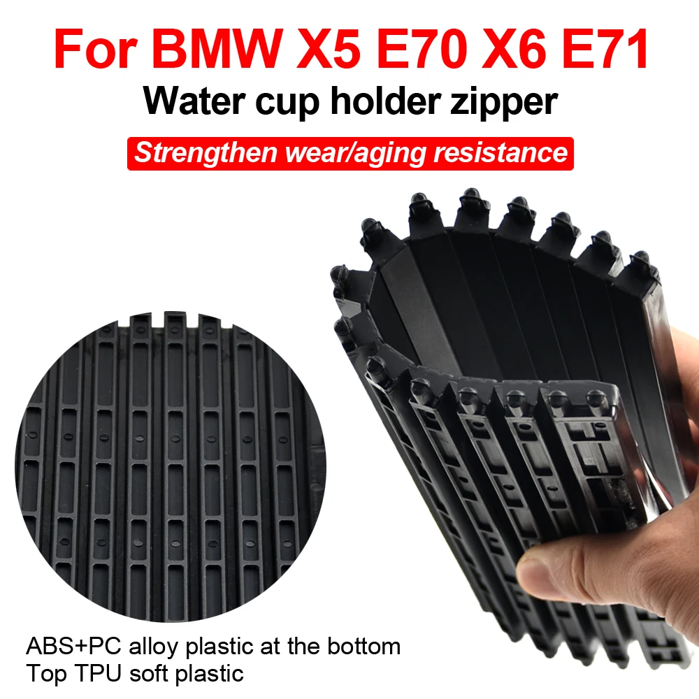 Car Center Console Cup Holder Cover Slide Roller Blinds Storage Box Zipper Sliding Cover For BMW X5 E70 X6 E71 E72 2007-2014