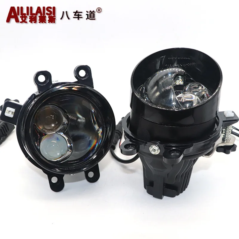 Aililaisi Factory For Toyota 3.0-Inch Bifocal Lens Led integrated Laser Fog Light 65W Waterproof Hyperboloid Upgrade retrofit