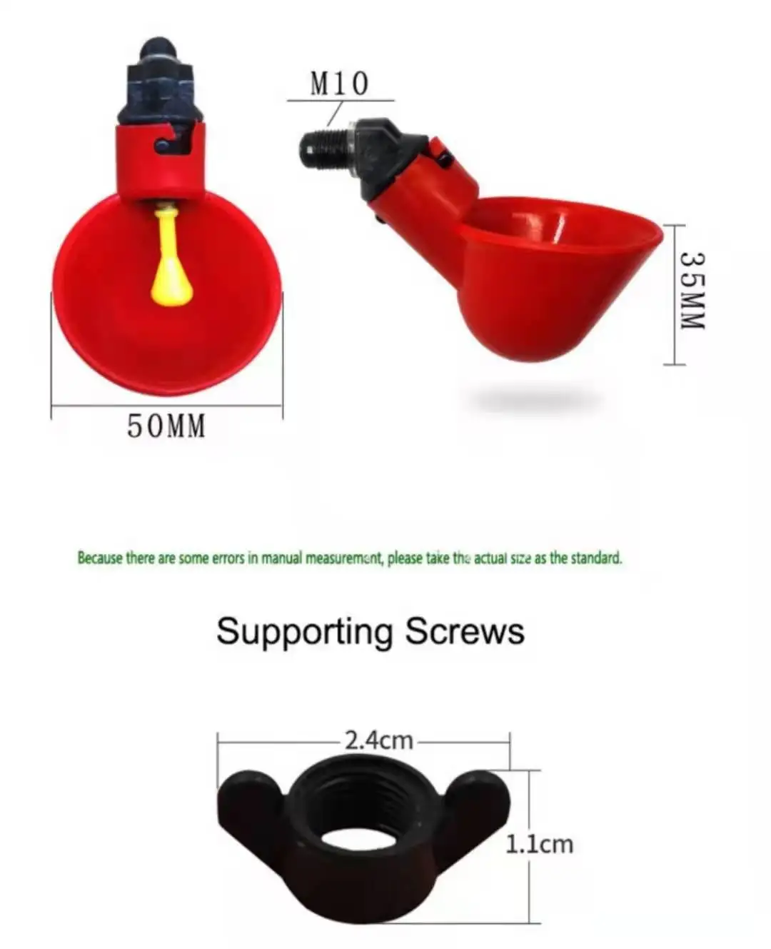 Factory Supply Poultry Feeding Drinker Plastic Animal Chicken Feeder