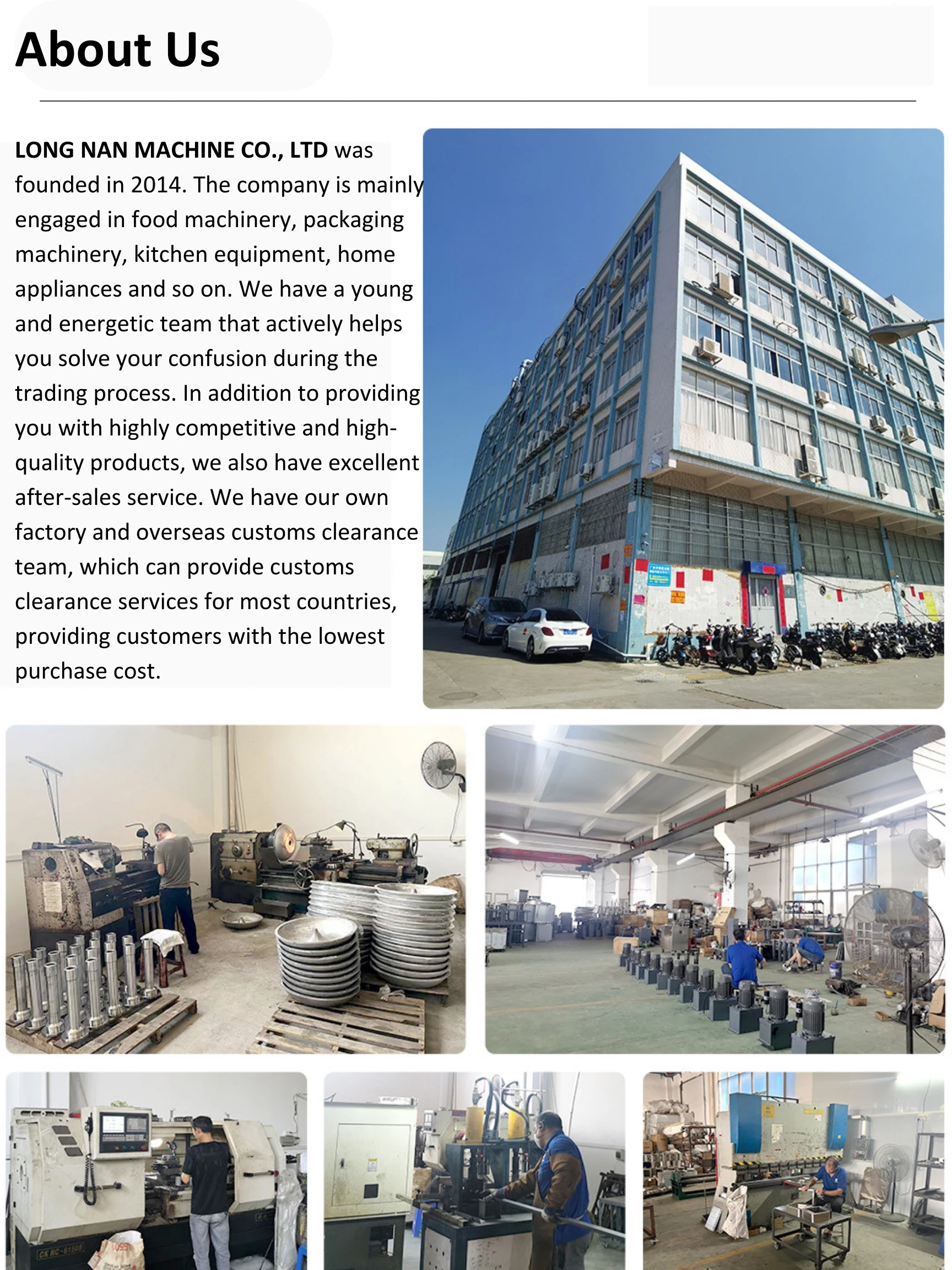 about us