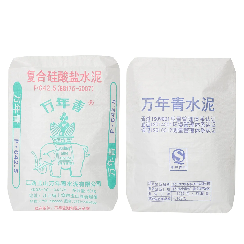 Innovative recyclable thickened Durable tough Block Bottom Valve Pp Woven Cement Packaging Bag