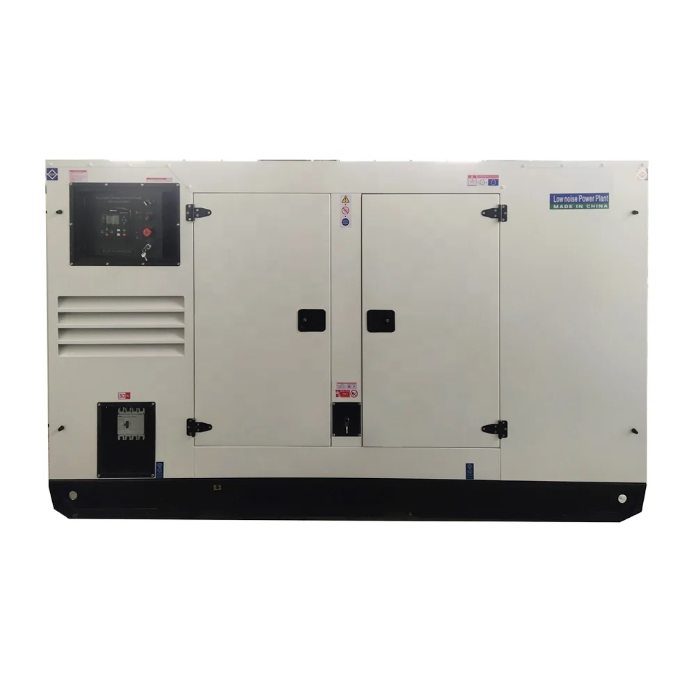 Cheap price SDEC water cooled 200KW / 250KVA brushless silent diesel generator set price from China factory