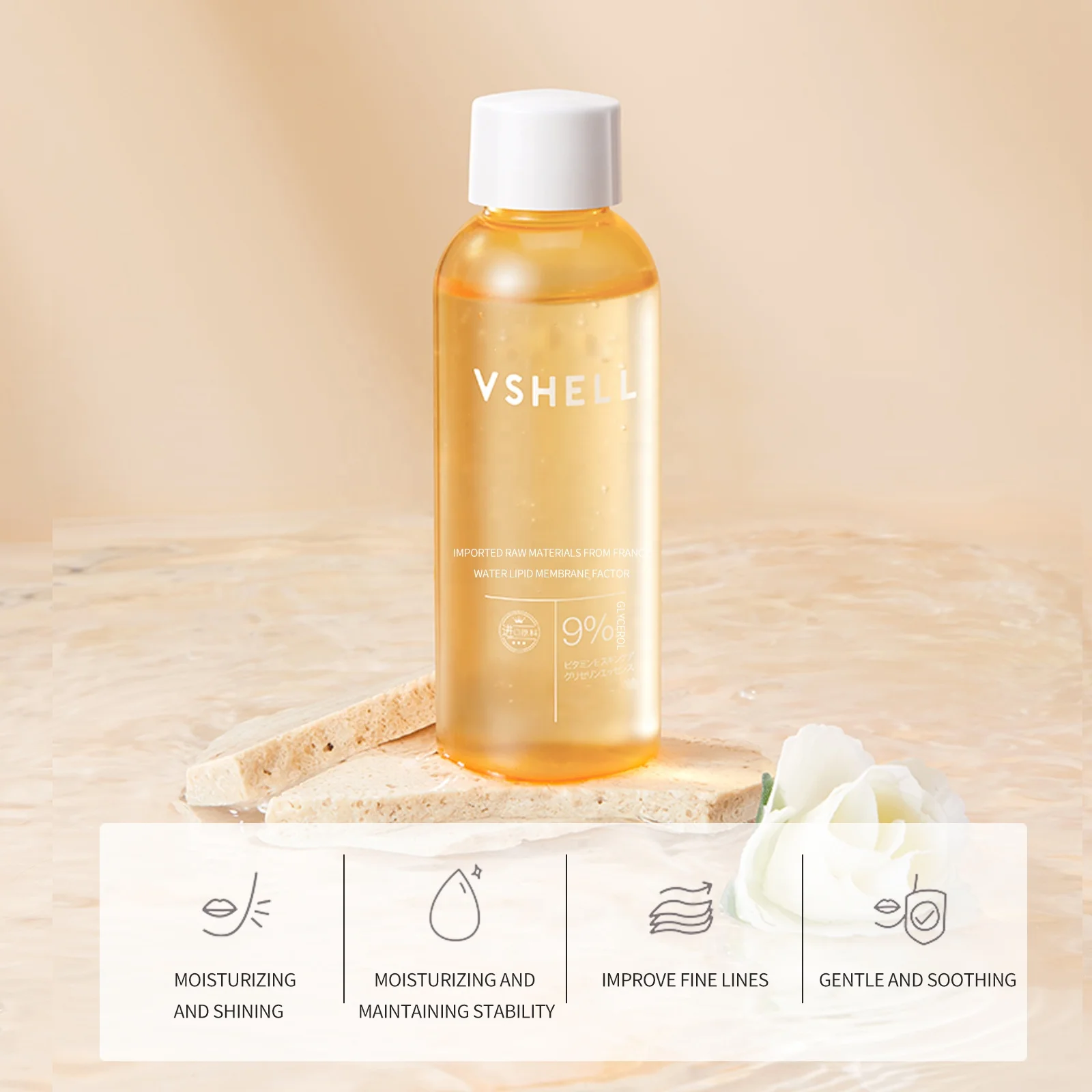 Skin Care Essence Oil with Vitamin E Squalane Dry Skin Moisturizer Hydrating Nourishing Body Massage Oil After Shower Bath Oil