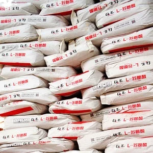 hot selling l-threonine magnesium l-threoninate broiler feed additive