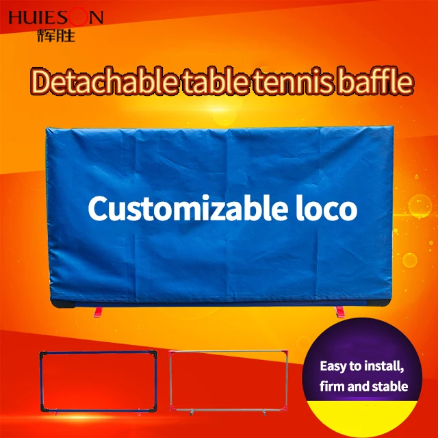 HUIESON Table tennis paddle Removable table tennis field fence Logo table tennis baffle can be customized
