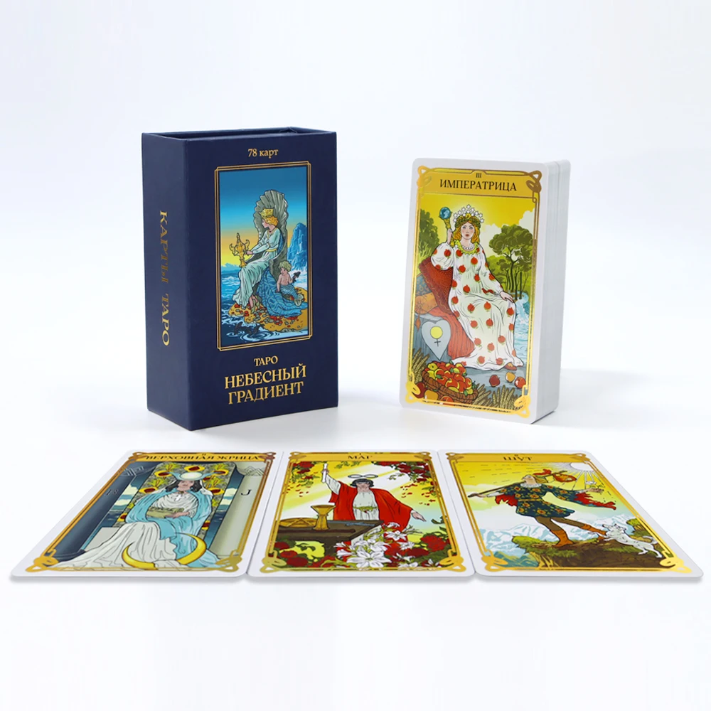 Customized printed premium Russian edition rider tarot cards printing gold foil latest tarot cards with guidebook