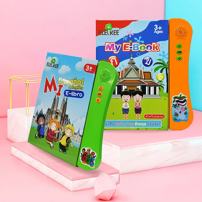 
Kids Study Toy Voiced Ebook Educational Abc Voice Learning E-Book English Reading Machine Baby My English Ebook And Y Book 