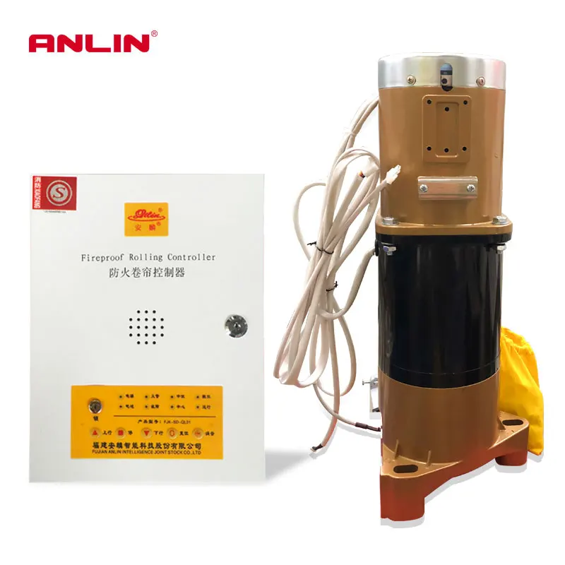 Customizable electric  fireproof  rolling shutter motor