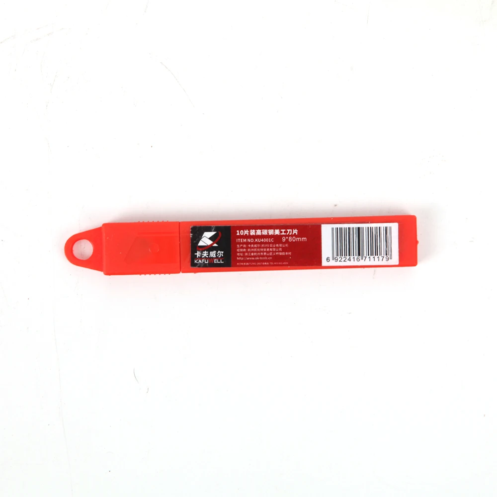 KAFUWELL KU4001C High Quality 9mm Small Size Beauty Blade Carbon Steel Film Engraving Paper Cutting Utility Knife
