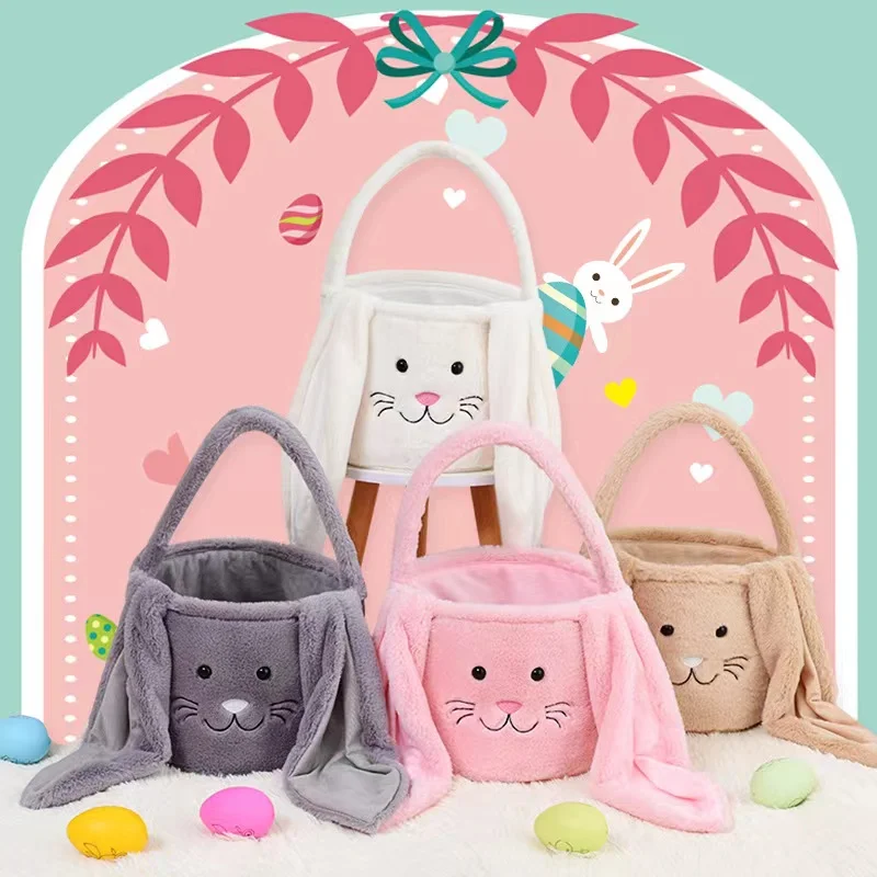 Newest Plush Tote Bag Long-eared Treat Easter Basket Easter Gift Bunny Baby Gift Easter Basket