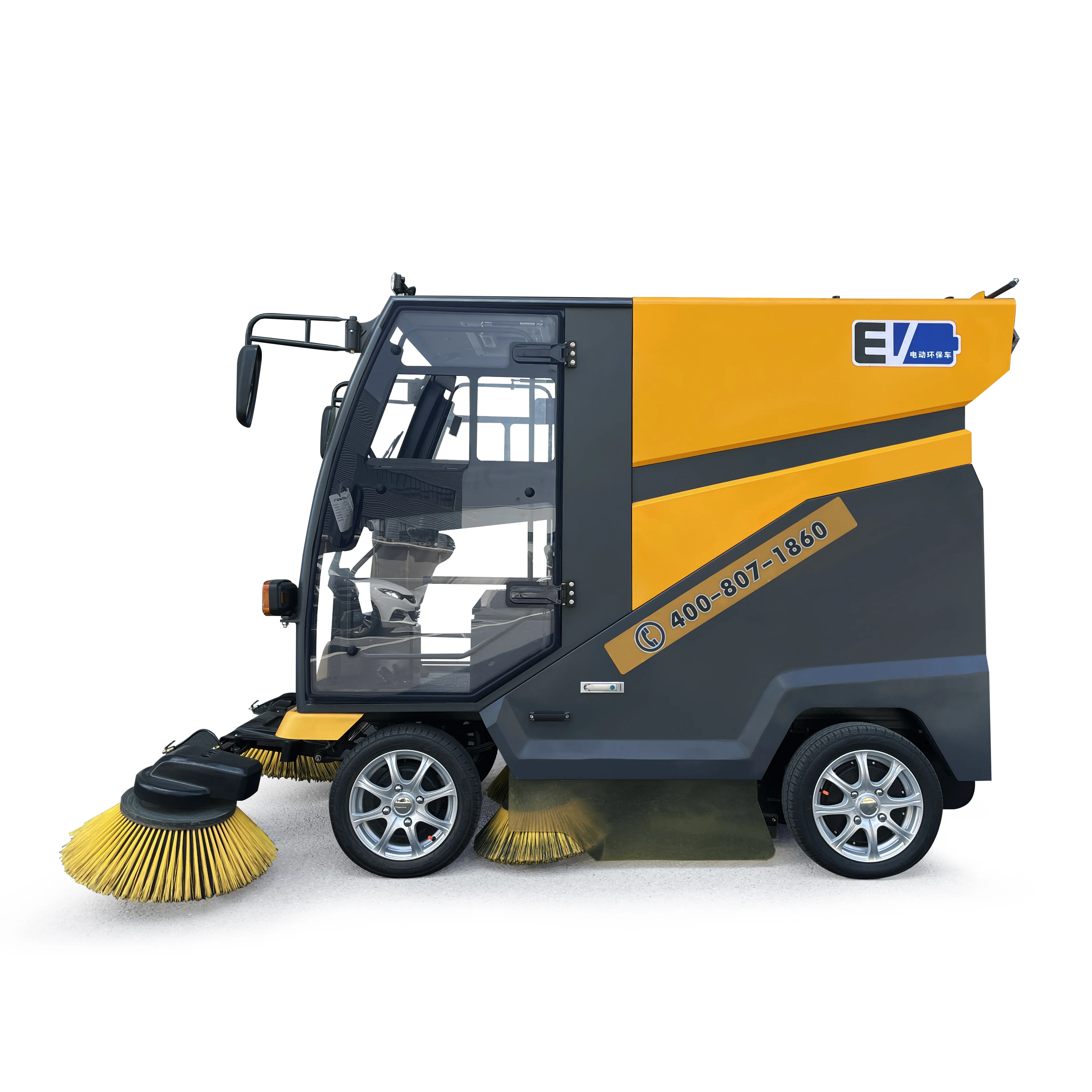 C200 Nanbo Новая небольшая электрическая дорожная уборочная машина цена автомобиля