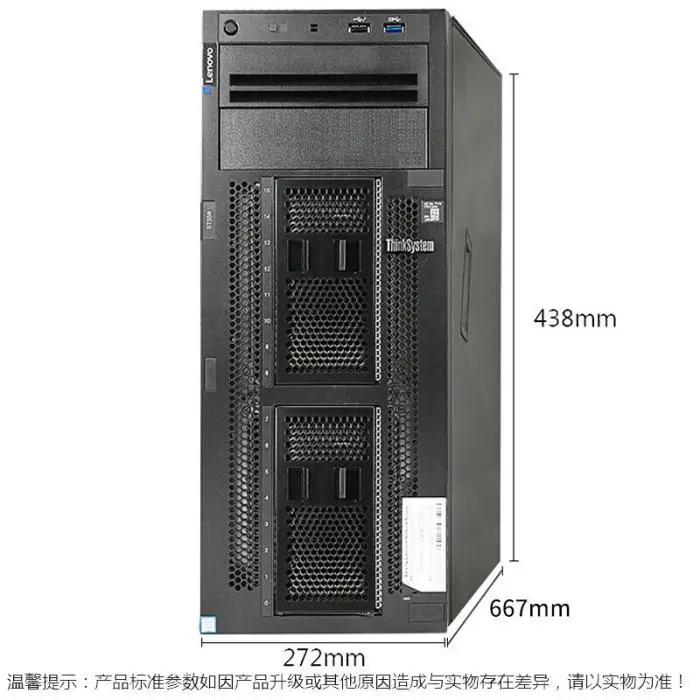 PowerEdge Server T560 8LFF 5U tower Server Nas Server Chassis for Dell