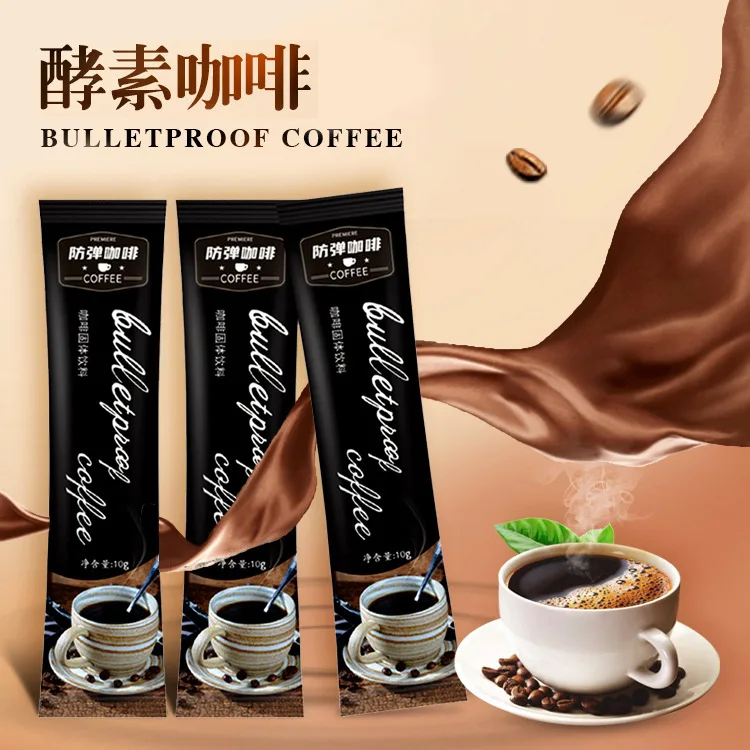 Factory direct sales of customized enzyme coffee meal replacement satiety nutrition coffee