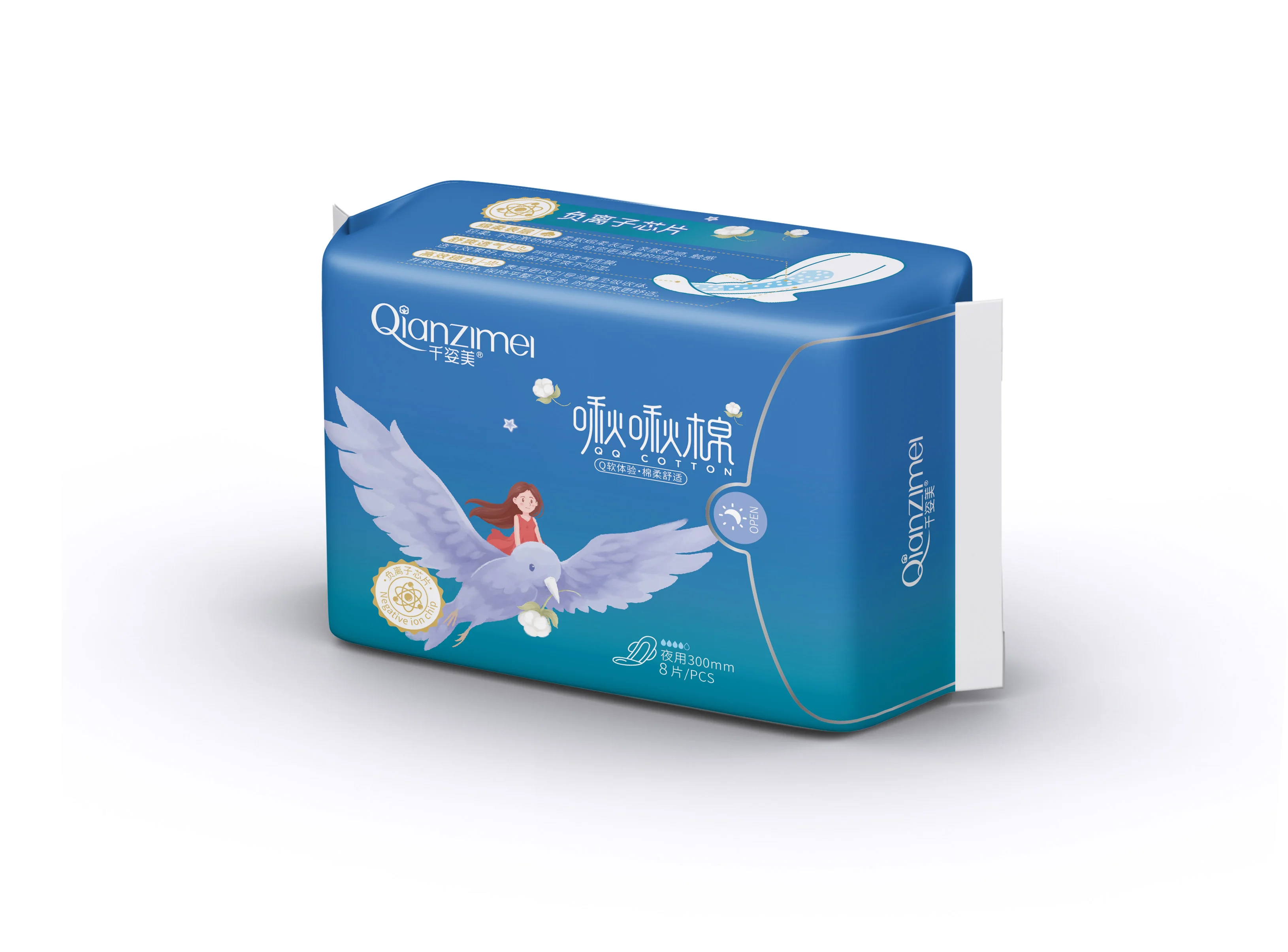 round shape organic cotton japanese lose double wing sanitary pads raw materials for production breathable