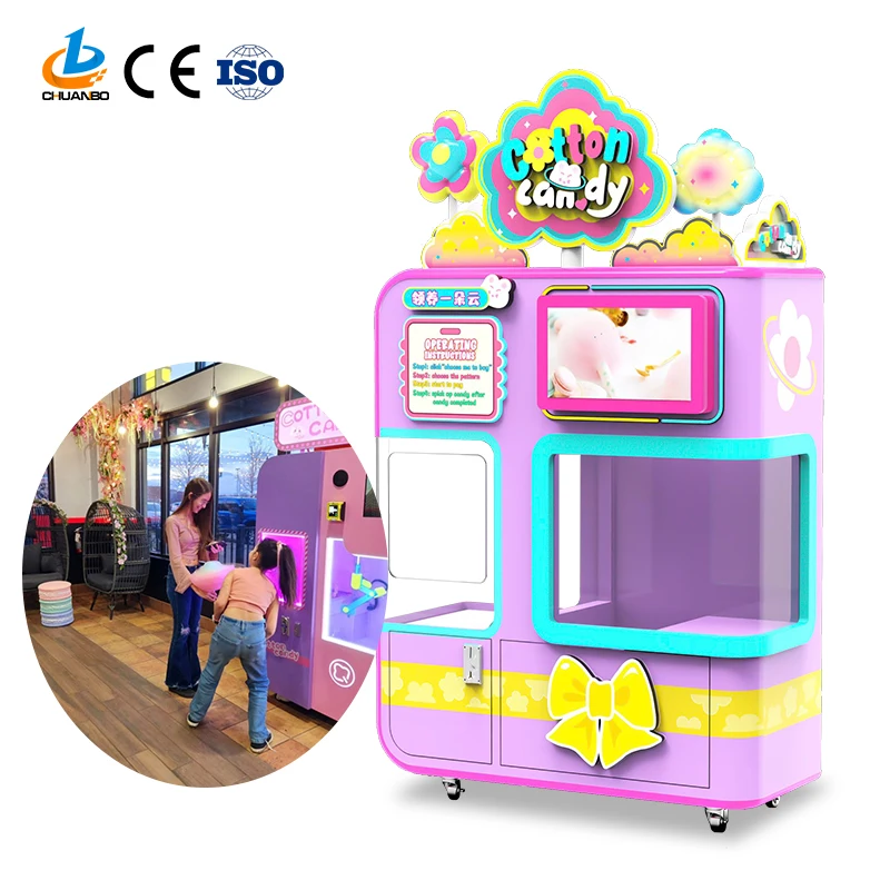 Professional Commercial Cotton Candy Machine Vending Machine Snacks Automatic cotton candy maker