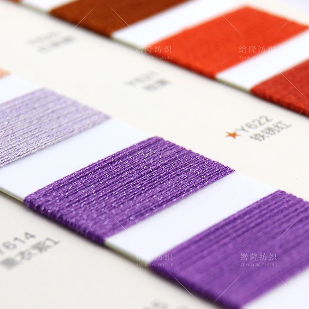 1/20NM 6% Wool 40% Polyester 22% Acrylic 23% Nylon 5% Tencel 4% Glitter crocheting blended yarn soft textile yarn for sweater