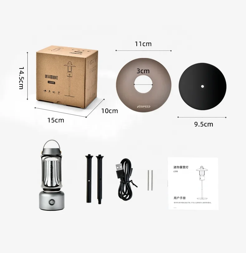 HISPEED Mini Portable Folding Camping Lantern 2.5W Telescopic Camping Outdoor Usb Rechargeable Light for Camping